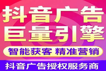百度推广计费模式全解析及某品牌广告案例