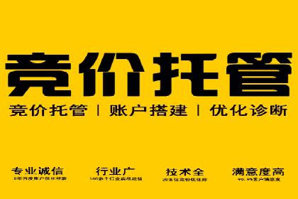 信息流营销案例：打造爆款产品策略解析