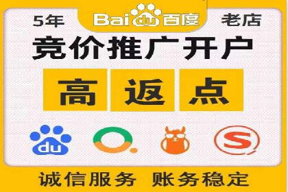 电商信息流优化：案例分享与效果对比
